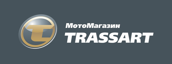 Последующая разработка логотипа магазина автоаксессуаров «Trassart» Trassart