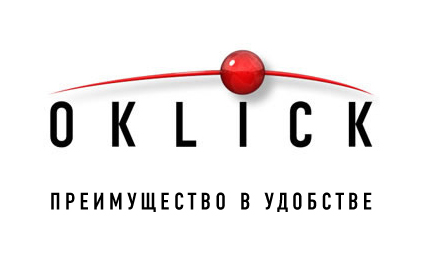 Фирменный слоган компьютерного бренда «Oklick» Oklick