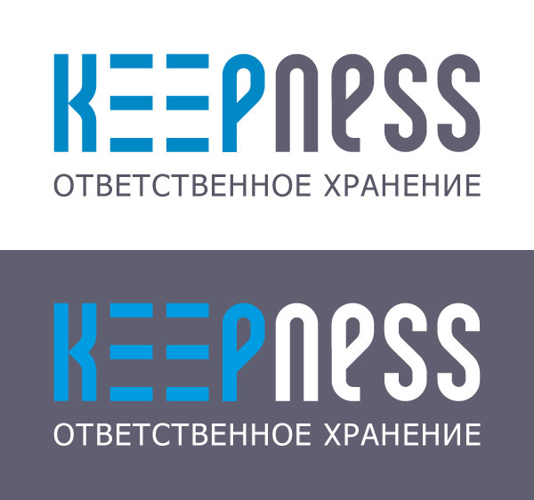 Дальнейшая разработка логотипа компании «Keepness» Keepness